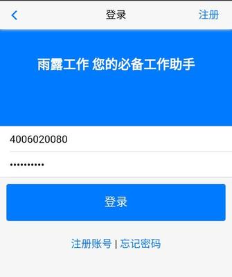 iPhone X未上市訂單先爆，富士康工人們為何笑了？