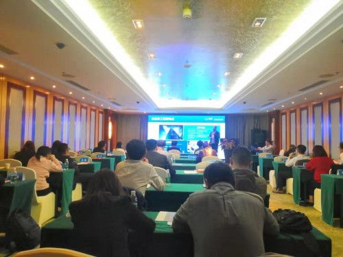 逐鹿中原 豆包網保險科技與中介發展論壇走進鄭州，信息技術咨詢服務引領行業變革